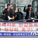 기성 이미지