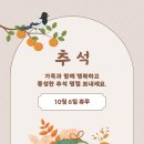 동서의료기 이미지