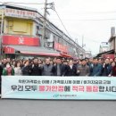 대구북구청 이미지