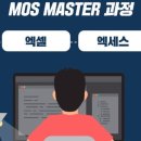 대구컴퓨터 이미지