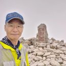 BAC 백두대간 완주증, 완주패 이미지