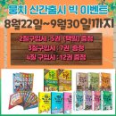 마술피리 어린이서점 네이버블로그