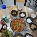 그대로촌돼지