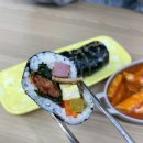 모전분식
