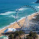 (주)호텔롯데 롯데리조트부여 이미지