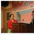 미소축사 Daum카페