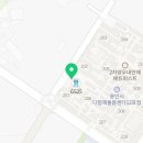 고림양우내부동산공인중개사사무소 이미지