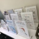 아이엠피부과의원 | 아이엠피부과 시술 후기 (조직검사??!!)