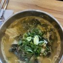 면당포 - 수원시 영통구 신원로 107 | 면당포