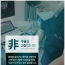 바른등신경외과의원 이미지