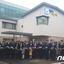 주식회사현곡 뉴스1