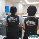 위드미경주충효점 | 대구장례식장 비용부터 예약, 화장장까지 정리했습니다 - 장례지도사 작성