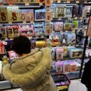 고척아이파크쇼핑센터 이미지