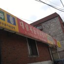 범아카센타 이미지