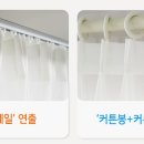 휴인홈