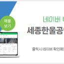 은아2단지 이미지