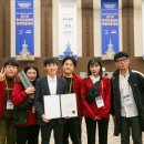 ＜축하＞ 4학년 김선규, 손영준 한국지질자원연구원장상 수상 이미지