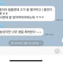 영훈컴퍼니 이미지