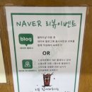 샐러드샾 이미지