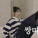 따봉발가락