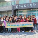 (주)보리올