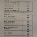 금화공간 이미지