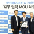 주식회사 생활연구소 이미지