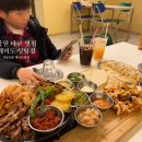 외동초등학교 | 창원 타코 맛집 베비도 상남동, 아이와 함께 즐긴 멕시코요리 타코·파히타 후기