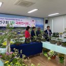 군서면복지회관 이미지