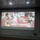 성남극장 이미지