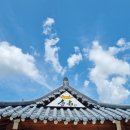 송원마트 이미지