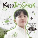 수원-이의-이의-17 | [공지] 이의고1, 이의고2 국어 내신 대비 개강 안내 | 오직 하나뿐인 커리큘럼 준비 완료🌟