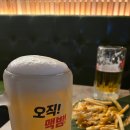 맥주밤거리 영종도점