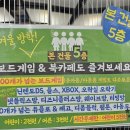 커피인더카툰 이미지