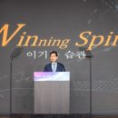 241 비욘드포스트
