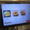 강화옥 감자탕 본점 이미지