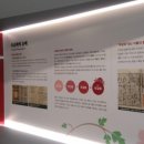 무궁화여관 이미지