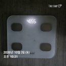 저 다이어트 성공했어요 ^^ ,, (bnr17 유산균 효능, bnr17유산균추천, bnr17유산균 부작용, 운동, 습관 후기) 이미지