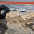 나누미푸드뱅크 이미지