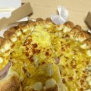 피자스쿨화서점 이미지