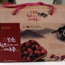 상현농장 이미지