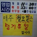 개금1동-22 네이버블로그