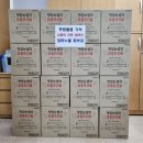 임마누엘피부과의원 이미지