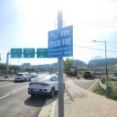포항역 | 포항 강릉 KTX 기차 포항역 시간표 공영 주차장 요금