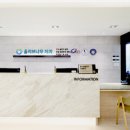 올리브나무치과의원 이미지