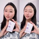 퍼플 | 식후스파이크 베르베린 GHG 뷰니스 퍼플베르베린 후기