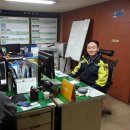 중동 119 안전센터 이미지