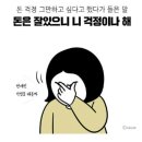 공주시청년보부상협동조합 | 2025. 11월