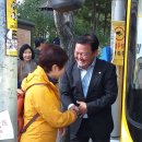 백산아파트경로당 네이버블로그
