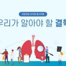 홈그루유치원 네이버블로그